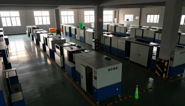上海起航洋山达供应链有限公司